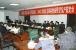 东风朝柴9项目通过辽宁省级新产品科技成果暨投产鉴定