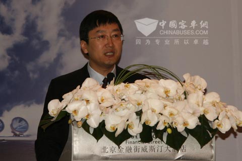 国务院发展研究中心产业经济研究部王晓明