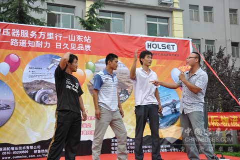 用户积极参加知识竞赛