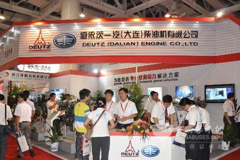 道依茨一汽(大连)柴油机有限公司参加长沙配博会