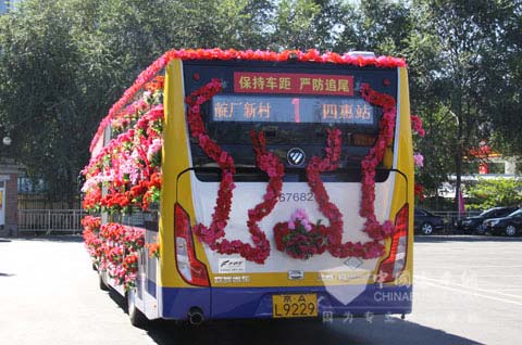 欧辉18米公交客车配备FPT菲亚特工业集团LNG发动机