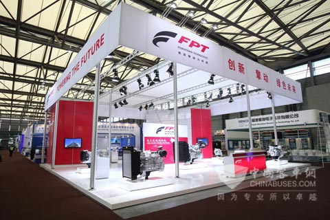 菲亚特动力科技携高性能发动机亮相上海动力展