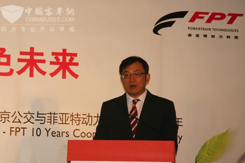 菲亚特动力科技中国区总经理余宁主持活动