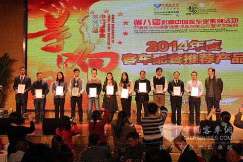 艾里逊T变速箱再获配套推荐产品奖