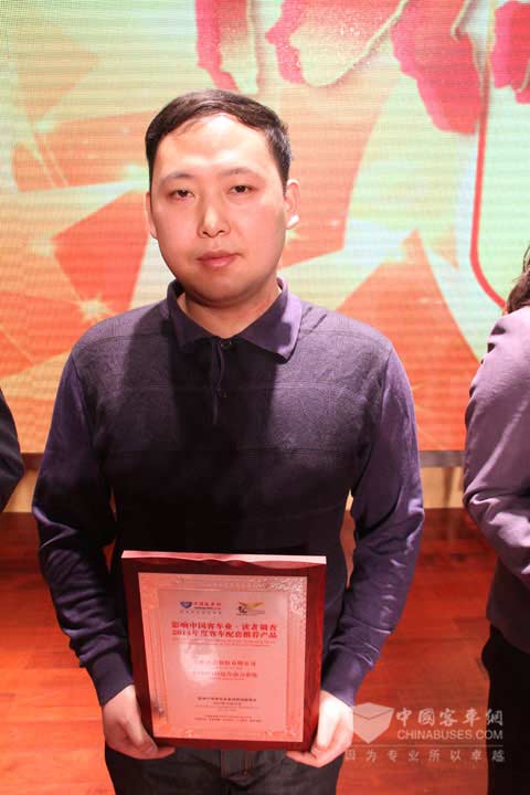 玉柴YCHPTII混合动力系统获配套推荐产品奖