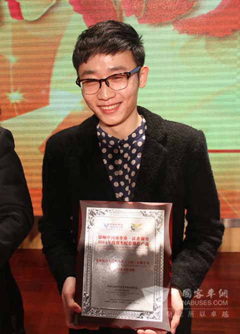 菲亚特动力科技CURSOR8发动机获网友支持