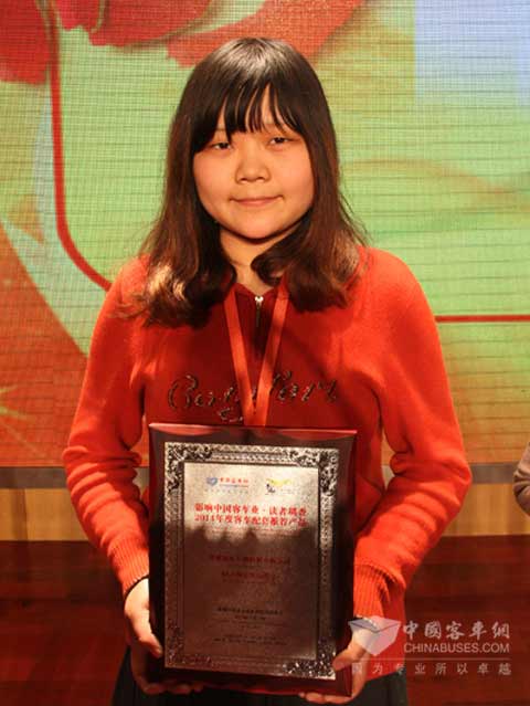 奥特科技ALP50系列润滑泵获配套推荐产品奖