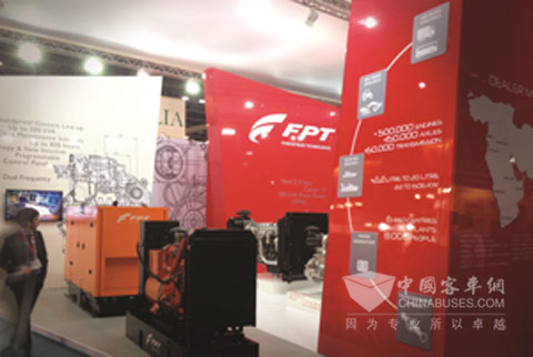 菲亚特动力科技在中东电力展上推出维护零件包