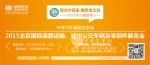 中得汽车即将闪耀登场北京道路运输车辆展