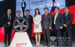 CTCC与锦湖轮胎在上海车展举行签约