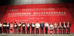 玉柴携新能源动力强势亮相道路运输展