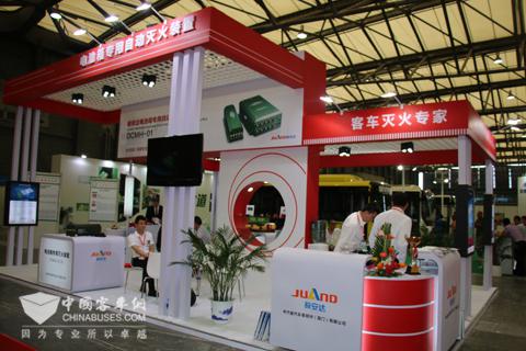 极安达展台