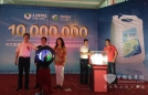 可兰素下线第1000万桶车用尿素溶液产品
