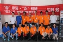 驿力科技全国水箱换装竞赛沈阳比赛结束