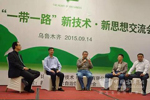 “一带一路”：比泽尔传递