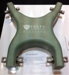 采埃孚推出四点连接式底盘模型稳定结构