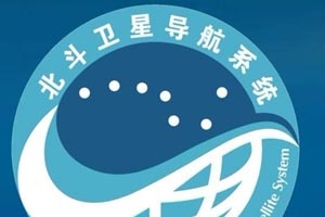 海格G-BOS成功对接北斗导航