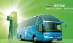 绿色节能 海格燃气客车专题报道