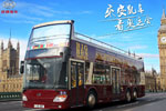 安凯双层观光车开进伦敦奥运专题报道