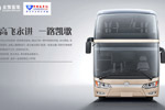 金旅十米一层半客车：高飞永进 一路凯歌