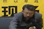 专访客车专家王健 专访客车专家王健